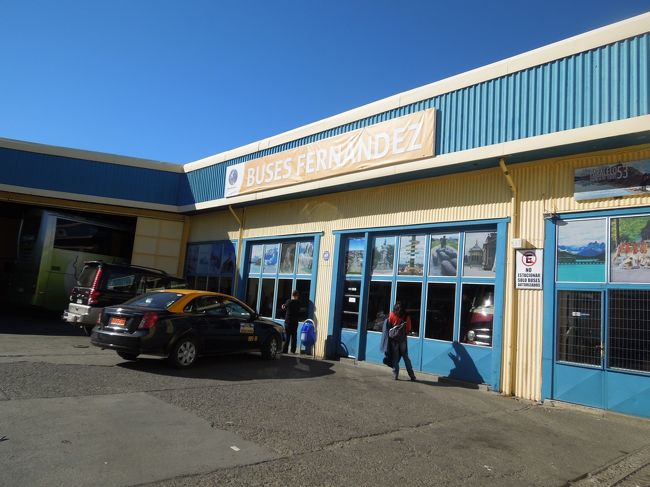 観光わずか1時間少々で、バスターミナルに行くことになりました。<br /><br />もうバスに乗るのかと思いましたら、バスの出発は18時30分とのこと。<br /><br />まだ4時間もあるではないですか。