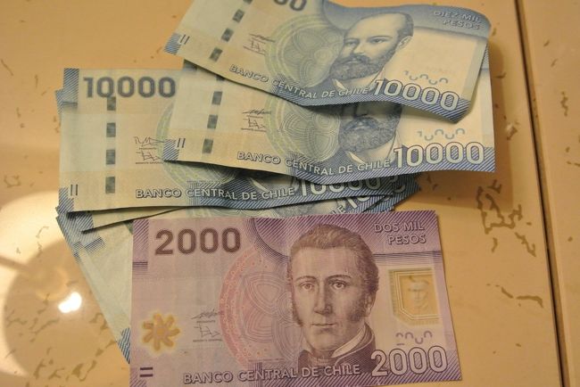 150ドル分両替したら、まるで大金持ちのような気持ちになってきました。