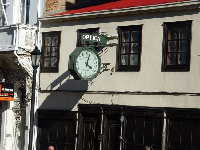 マゼラン海峡に行きましょう。