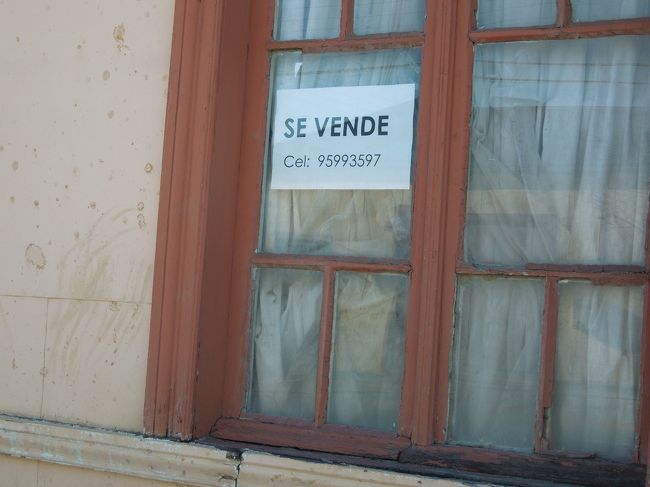 ＜売ります＞<br /><br />年期は入っていそうでしたが、なかなか大きな家でした。