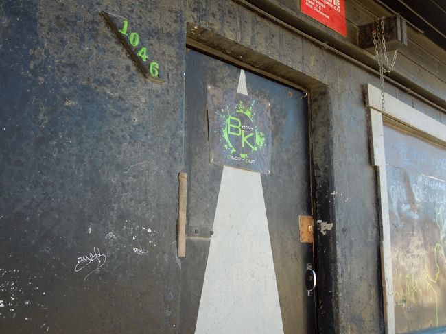 ディスコ　パブ<br />なのだそうです。