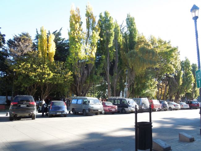 もうすぐ17時になります。