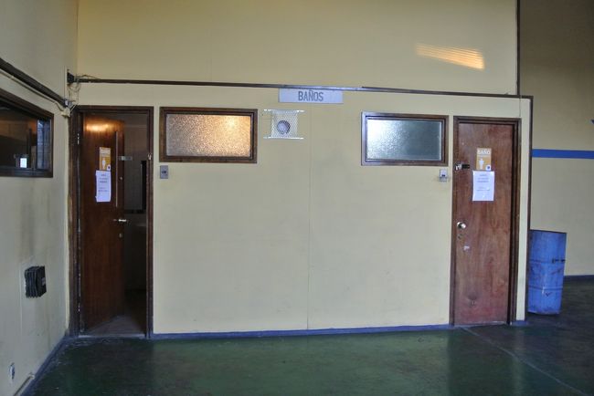 本を読んだりして、時間を潰しました。<br /><br />トイレに行ってから