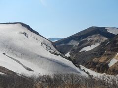 蔵王のお釜の裏側