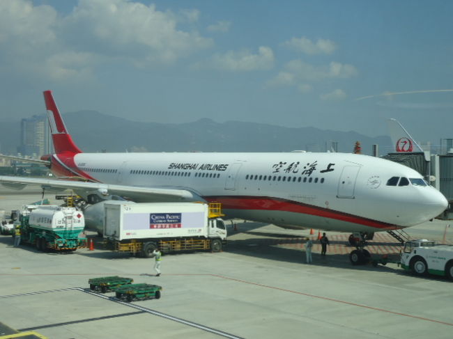 〈上海〉虹橋空港(第1ターミナル)から浦東国際空港までの乗り継ぎは大変です!