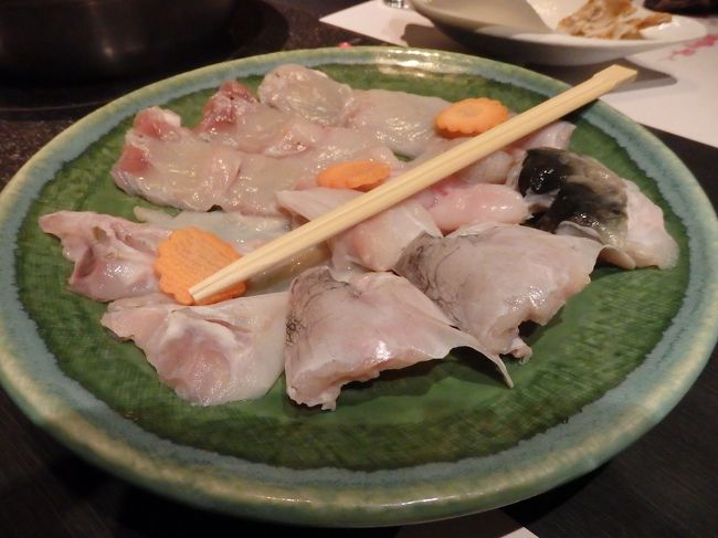 ・ふぐ好　<br /><br />フグは絶対に裏切らない♪