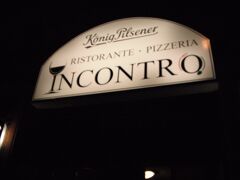 1月25日(土)　旅行12日目
この日の夕食は、Incontro というイタリアンに行きました。