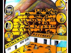 (以下、日本外務省のボリビアに関する記述から..)

「.....モラレス現政権は，天然ガスを中心とした資源からの収入がボリビア国民へより多く還元されるよう，2006年に「炭化水素資源国有化」を導入し，株式の過半数を国が取得することによって資源の国家管理の強化を図る方針を示しています....」


全然関係ないですが、このモラエス大統領は先日ボリビア国内のサッカーリーグとプロ契約した....と書いてありました....大統領がプロサッカー選手(後付)....どんな国や...?