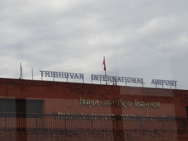 53カ国目！ネパール！