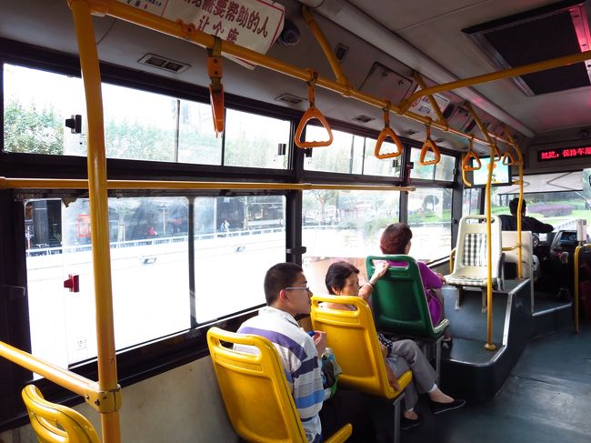 4時過ぎ、浦東の自宅付近からバスに乗り込み、外灘方面へ。