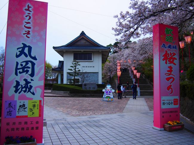 あぁぁこっちが正面だったがね。