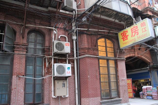 アヤシイ…けど気になるホテル。