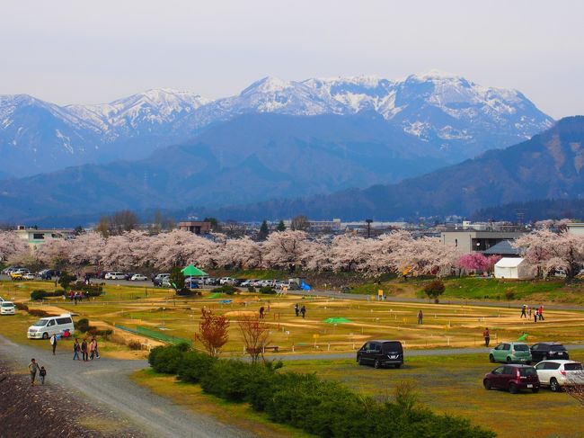 ほんとコレ絶景だて