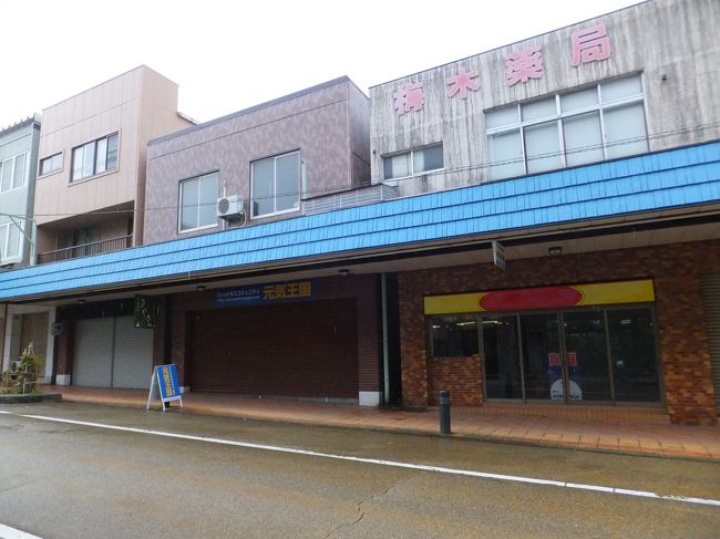 しかしやはりここも疲弊した地方都市。シャッター商店街が続いていました（休みだったのかもしれませんが）