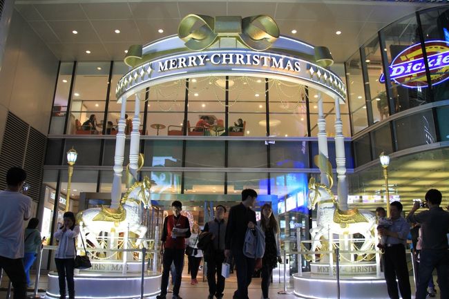 ○　恒基名人商業大厦