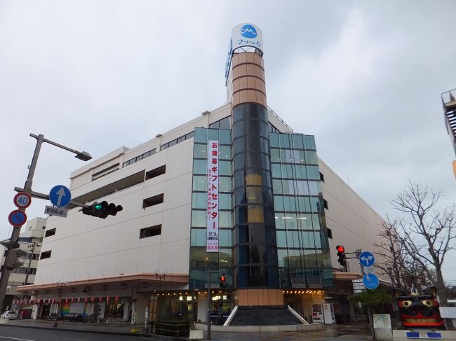 酒田の中心街にあったランドマーク的商業施設。<br />マリーン5清水屋、庄内地域唯一の百貨店というのがウリのようです。