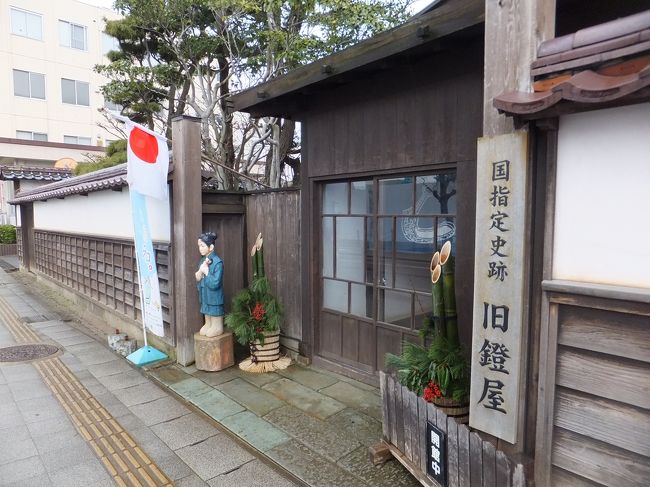 近くに鐙屋という施設がありました。<br />鐙屋は廻船問屋で井原西鶴の「日本永代蔵」にも出ていたんだそうです。中を見学してみます。