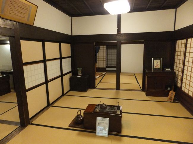 こちらの部屋は映画「おしん」でも使われた部屋なんだそうです。