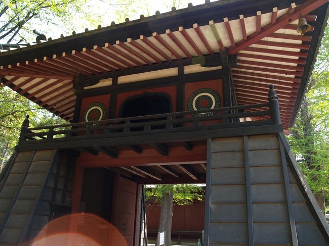 Amazon.co.jp: 『上野国世良田山長楽寺 什寶目録』限定300部 弘