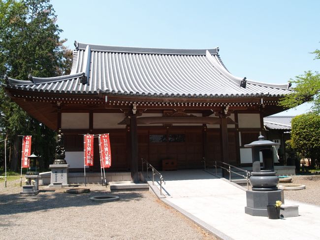 長楽寺(2)』太田(群馬県)の旅行記・ブログ by ドクターキムル 長楽寺(2)』太田(群馬県)の旅行記・ブログ by ドクターキムル