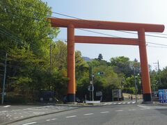 筑波山神社の鳥居