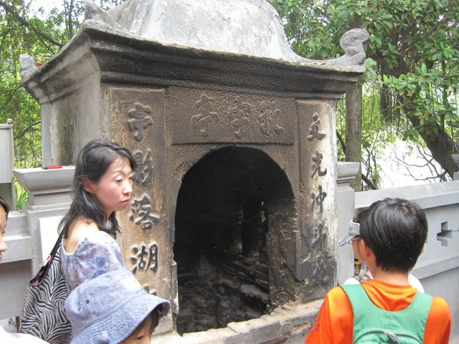 此処は覚えています。<br />お札を焼く釜です。<br />何故焼くか、理由は忘れてしまいましたが、<br />偽札を焼くとアンさんが言ってました。