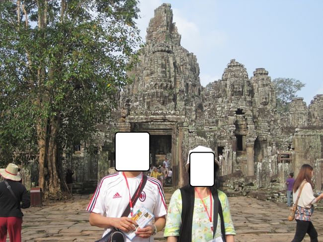 さぁ!!  着きました。<br />もう  早速、感動です。