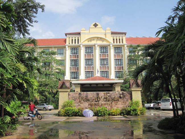 此が宿泊ホテルです。