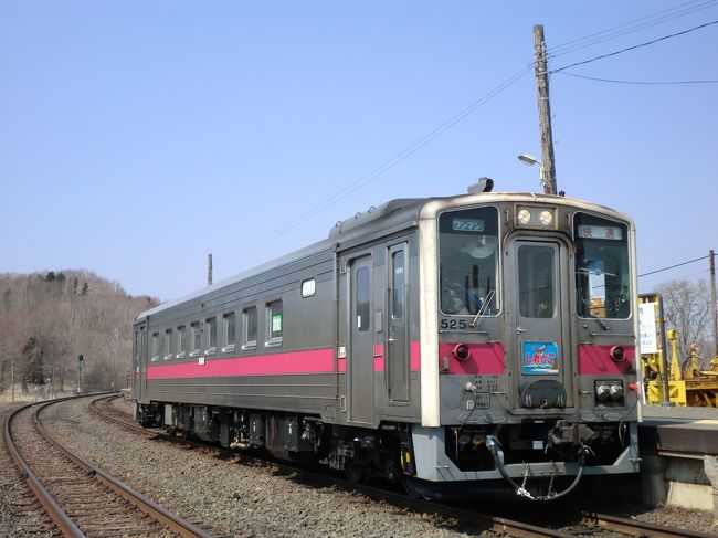 20140426_北海道1泊2日@釧路・コッタロ湿原展望地・細岡展望台・ノロッコ号