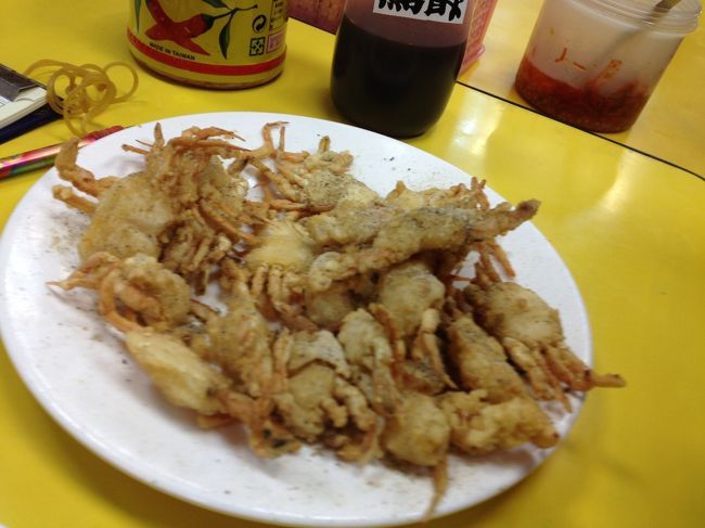 これはてっぱんおいしかった。小さいカニのから揚げ。