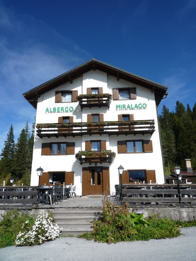 ミズリーナ湖畔にて　<br />このお店でランチしました