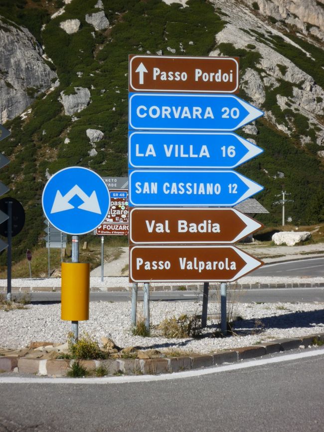 いよいよドロミテ街道のドライブです