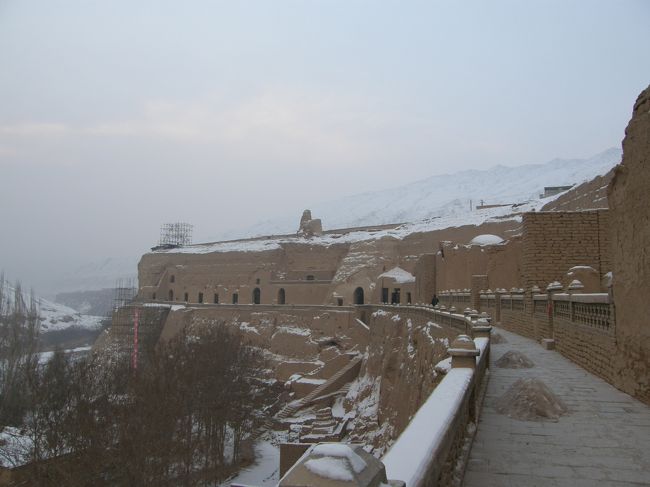 ベゼクリク千仏洞