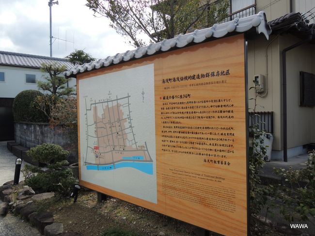 湯浅町湯浅伝統的建造物群保存地区　湯浅町の町並み