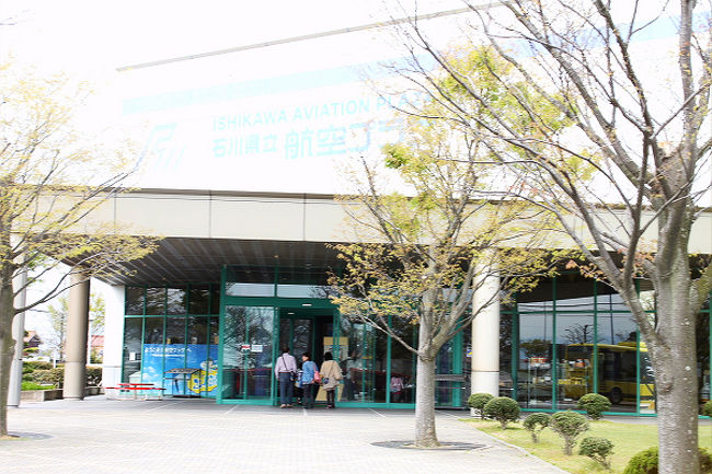 こちらが正面玄関です。<br />これから入館します。<br />