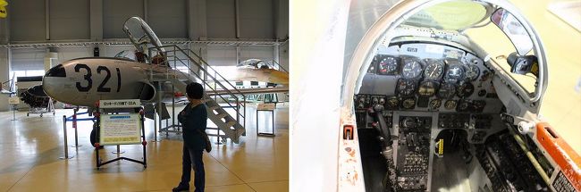 ロッキード/川崎-Ｔ33と言う飛行機でして、川崎重工製です。<br />私の住む町で出来た飛行機なのです。<br /><br />