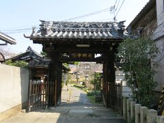 本日の目的地の一つ、元興寺に着きました。