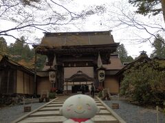 金剛峯寺；弘法大師の開いた金剛峯寺は大伽藍を含めた広い地域の名前だったそうです。どういうわけか今ではここが金剛峯寺と呼ばれていますが、実際に弘法大師さんにまつわるものは、伽藍に比べ少ないそうです。