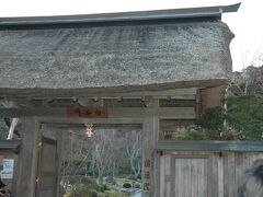続いて、瑞巌寺の隣にある円通院へ行きました。