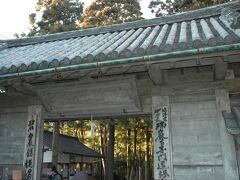 昼食の後、あおば通り駅から仙石線に乗って松島へ。
まずは瑞巌寺へ行きました。