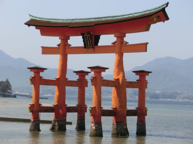 青春18きっぷ一人旅 3日目 ③宮島』宮島・厳島神社(広島県)の