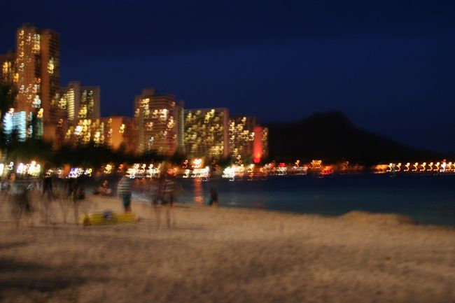 ラナイでビール組とは別の二人組、海へいってきたと。