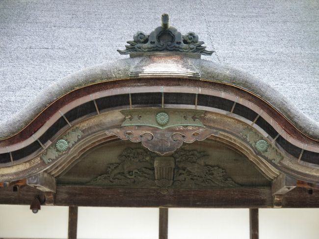 金剛峯寺<br /><br />　全国に四千余の末寺を持つ高野山真言宗の総本山である