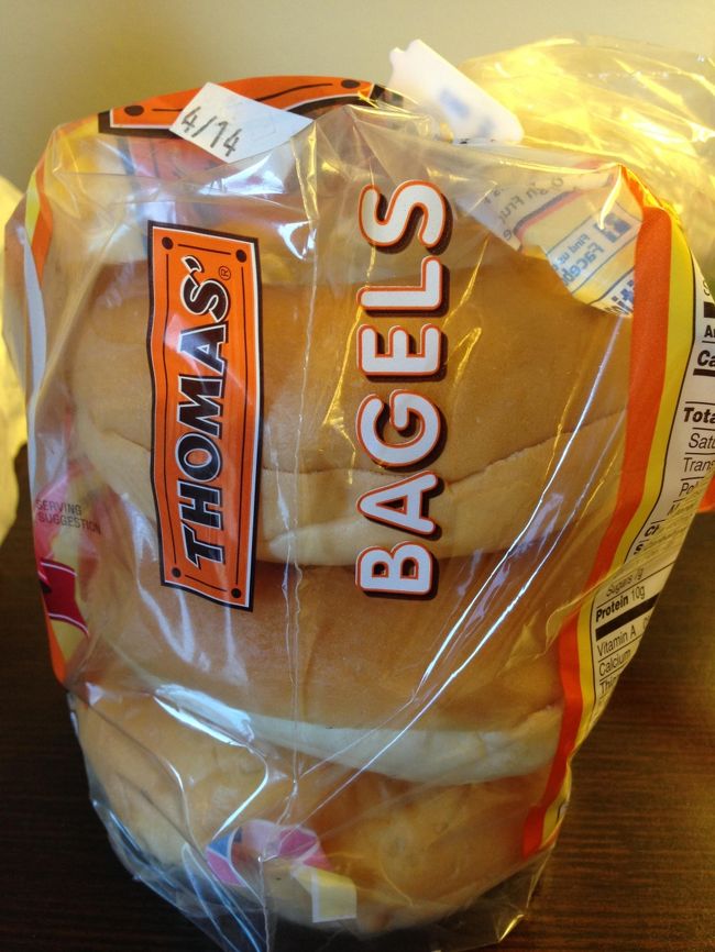 このベーグル、ほんっと最高でした。<br />もう一度食べたい！