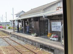 遠州森駅です。