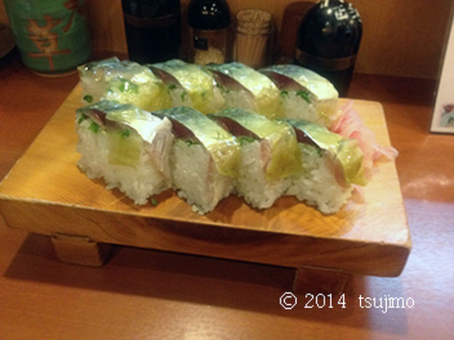 松前寿司って…？ <br />いわゆるバッテラ、鯖ずしでしたわ。 