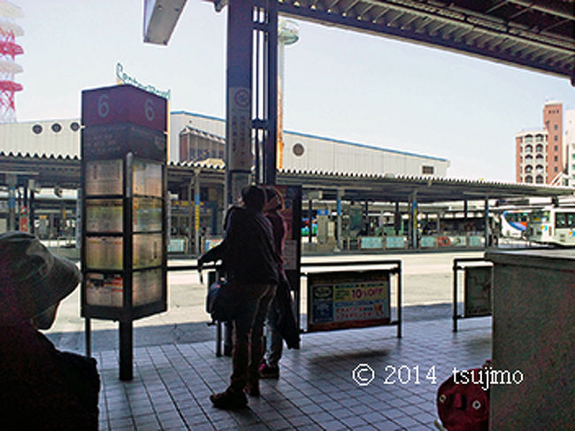 花畑駅を降りて、熊本交通センターに向かいます。<br />熊本交通センターのバスターミナル⑥番で、熊本城周遊バス「しろめぐりん」を待ちます。