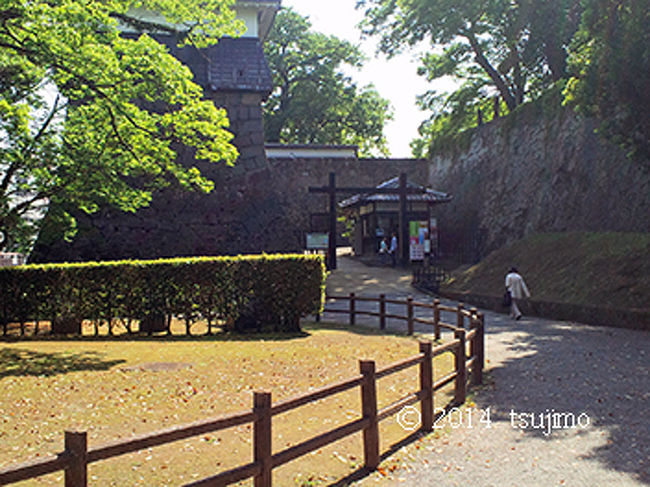繁華街側に歩いて熊本城を出るため、帰りは「須戸口門」を利用します。