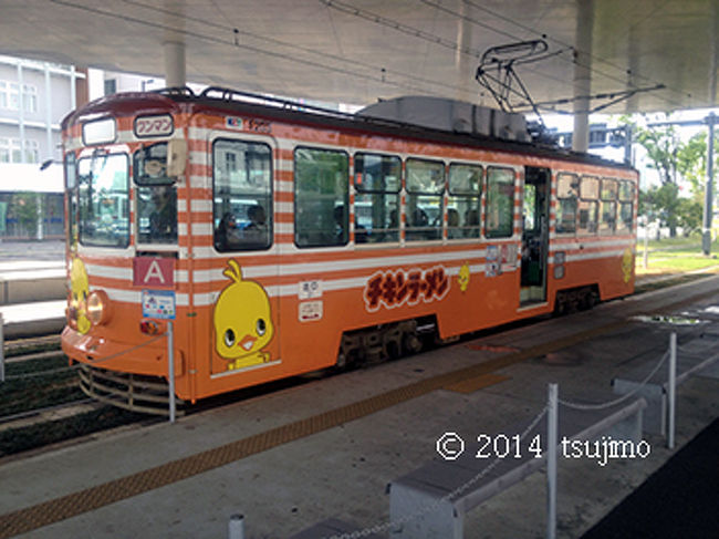 熊本市内の移動は、市電に乗ります。