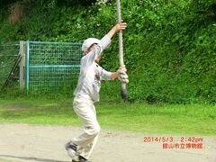 1442城山公園でターザンロープ